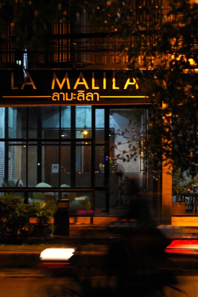 La Malila Hostel 4/50