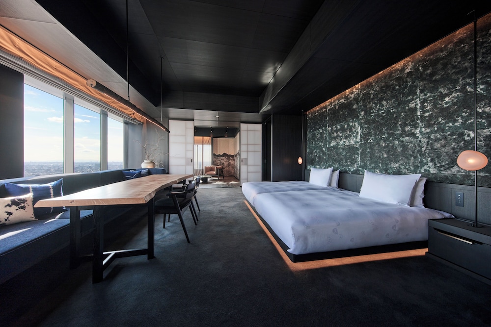 The Royal Park Hotel Iconic Nagoya 12/45