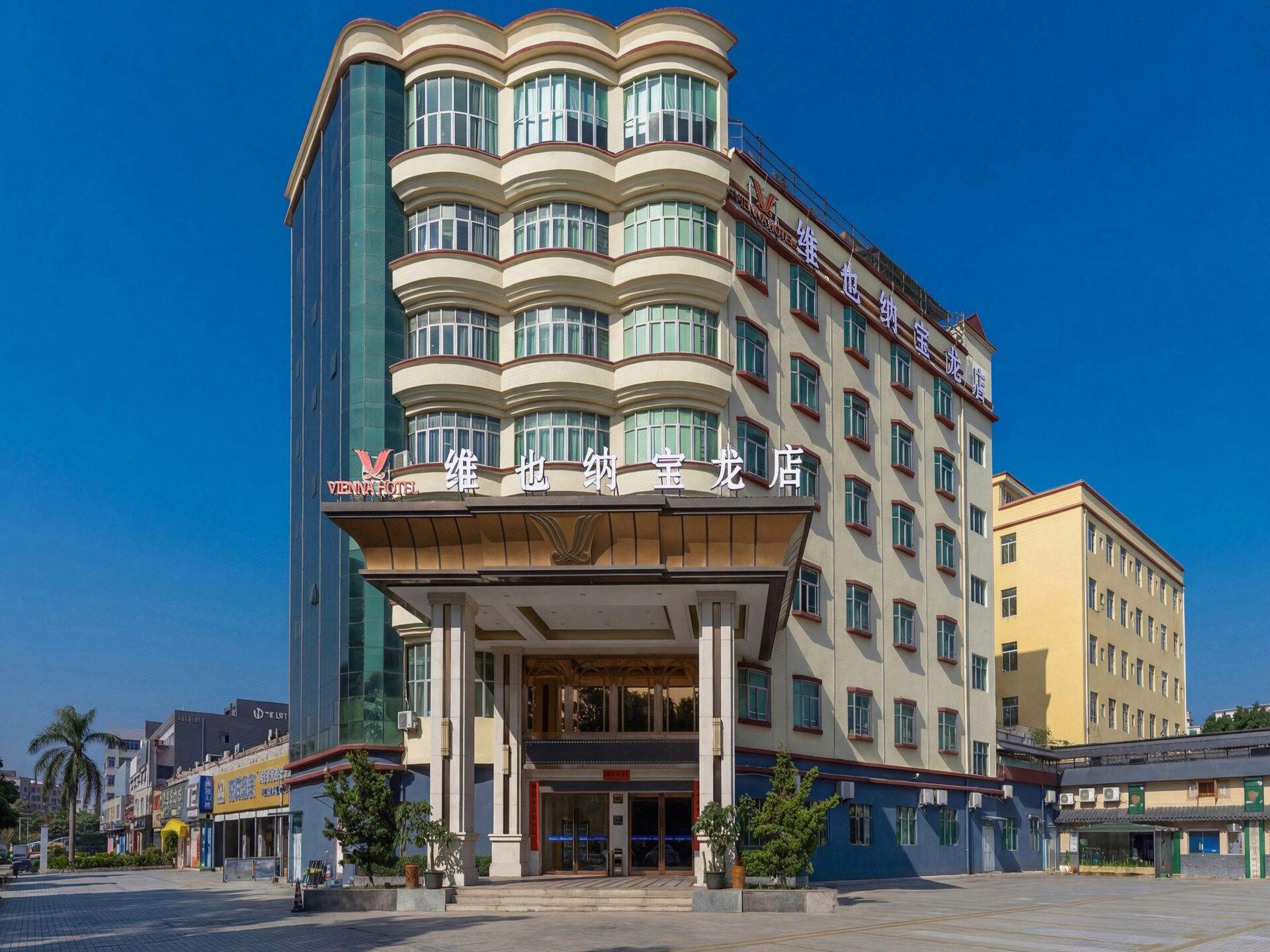 Vienna Hotel (Shenzhen Botanical Garden Road store) 8/52
