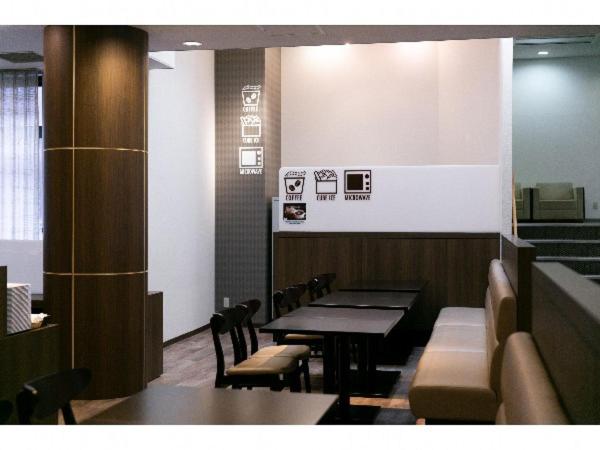 Hotel Elm Regency 38/48