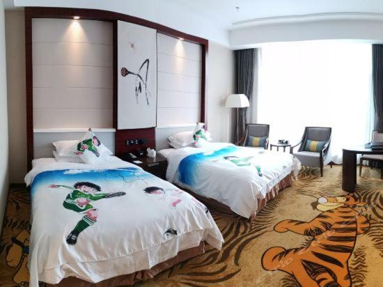 Binhai Jinling International Hotel 32/62