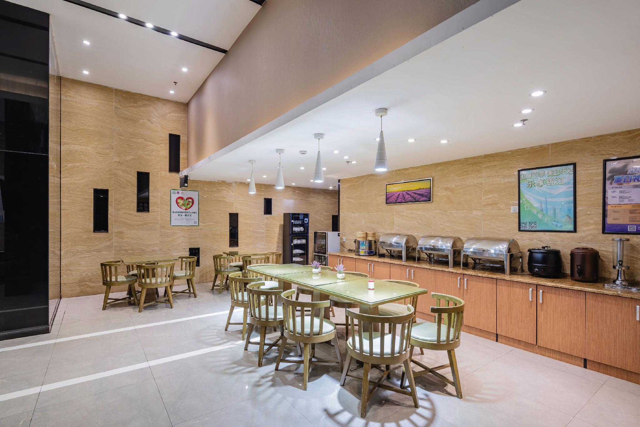 Lavande Hotel (Foshan Kuiqi Road Metro Station) 40/51