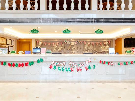 Vienna Hotel (Xi'an West Avenue Sunshine City) 16/54