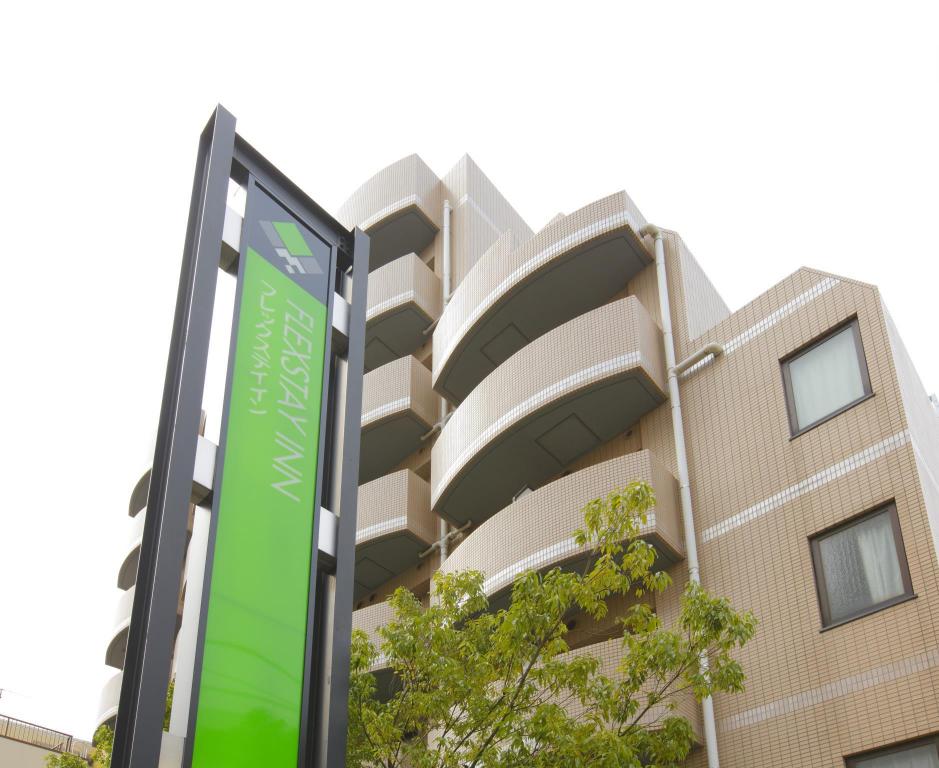 Flexstay Inn Sugamo in TOKYO