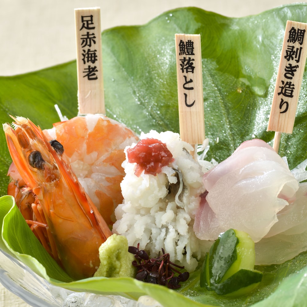 The Gran Resort Elegante Awajishima 19/59
