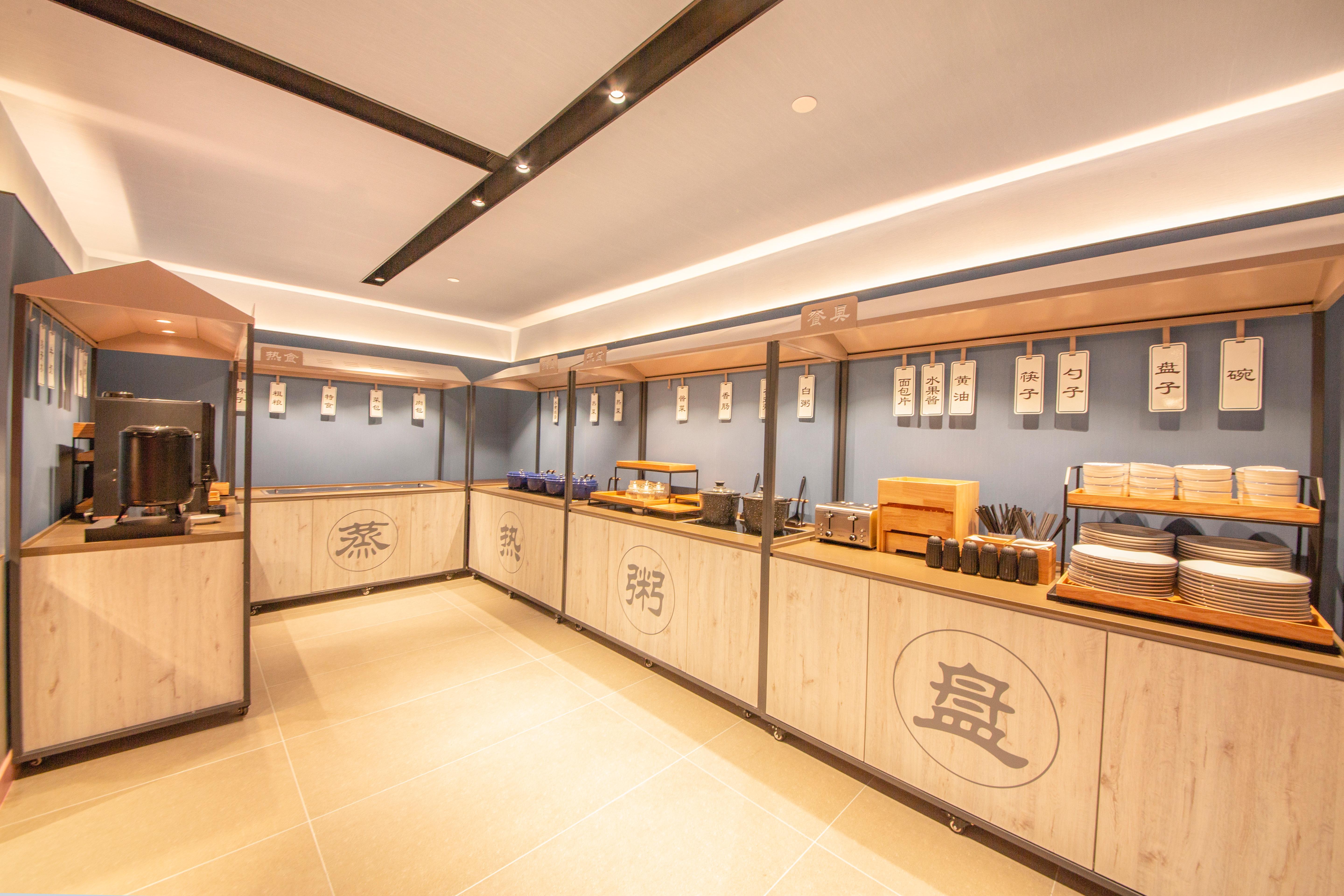 Hanting Hotel (Shenyang Sujiatun Railway Station) 6/34