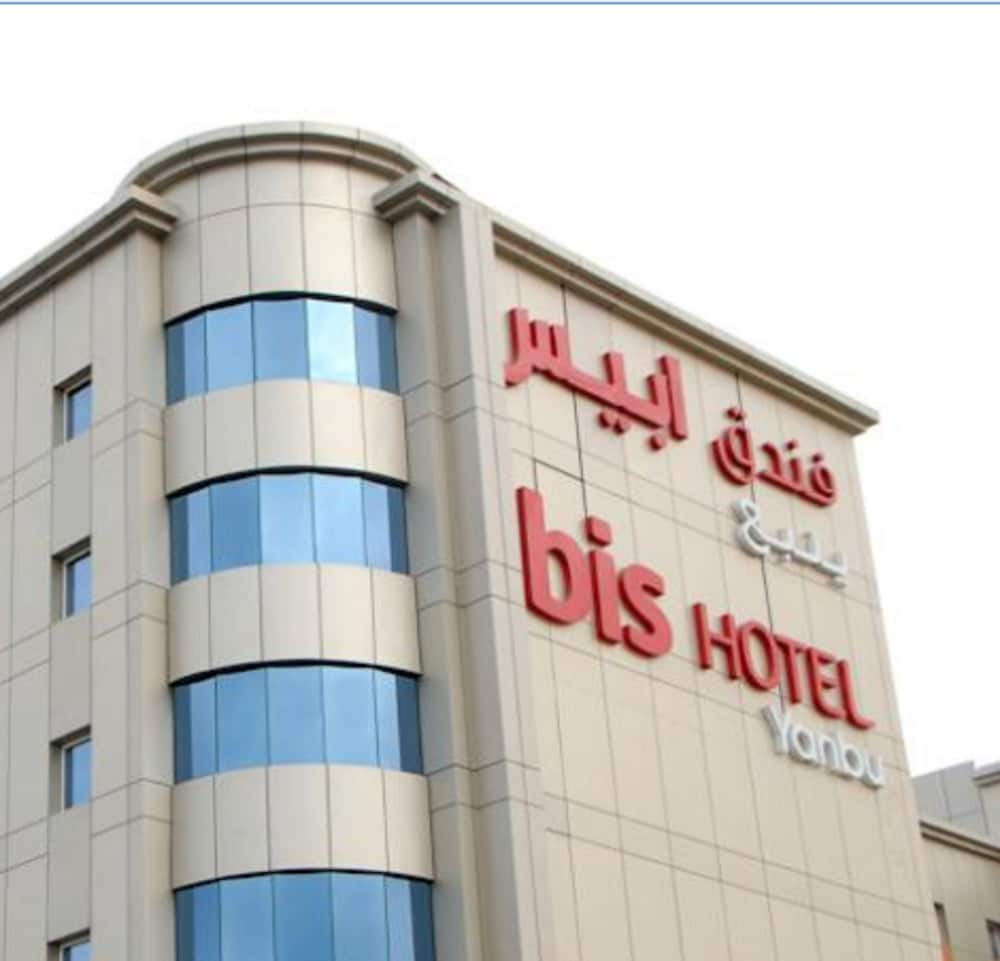 Ibis Yanbu in YANBU