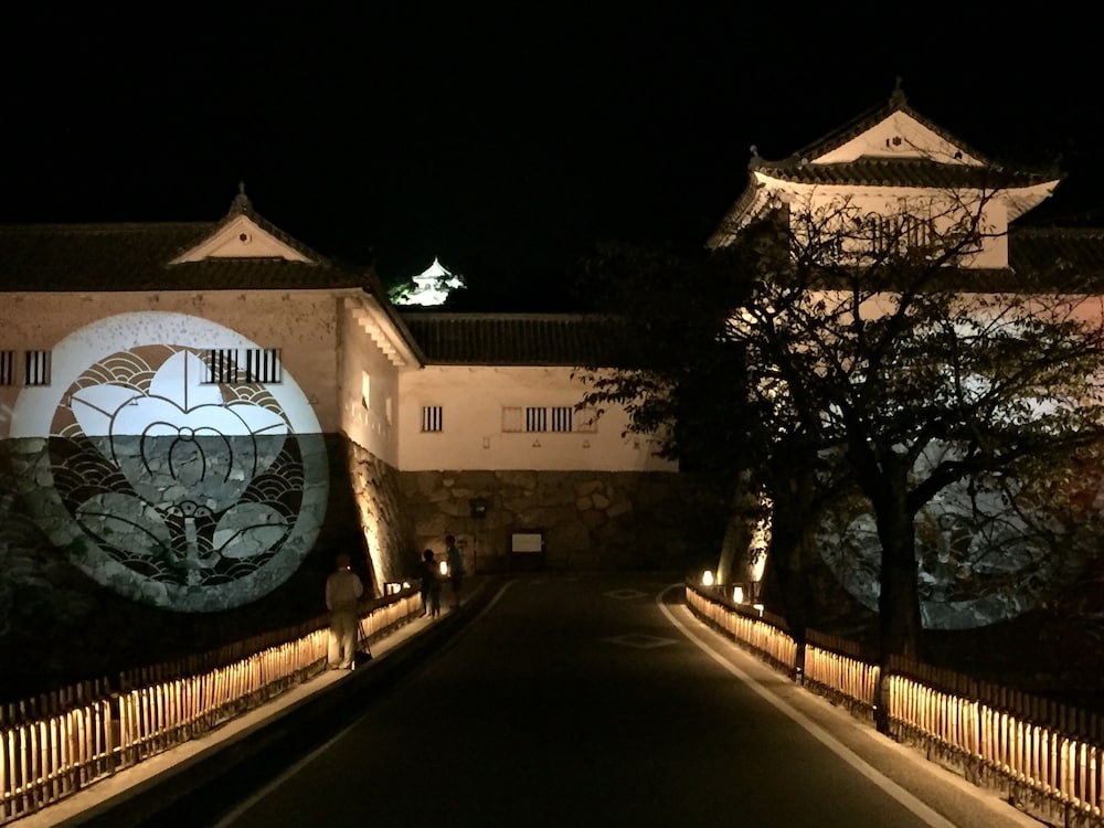 Apa Hotel Hikone Minami 19/50