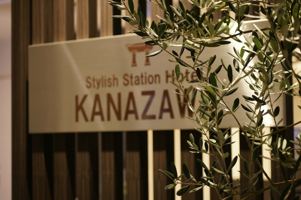 Kanazawa Ekimae Hotel 34/50