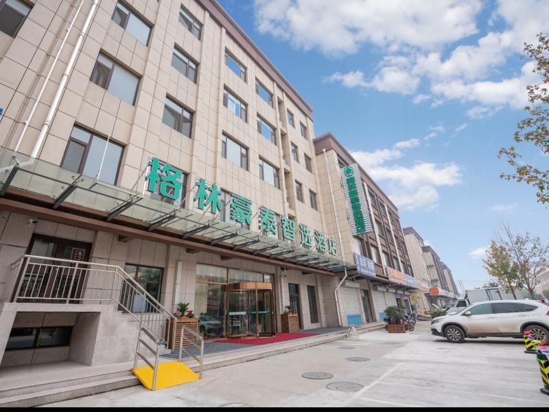 GreenTree Inn Weifang Zhucheng Longyuan Shangcheng Express Hotel 45/50