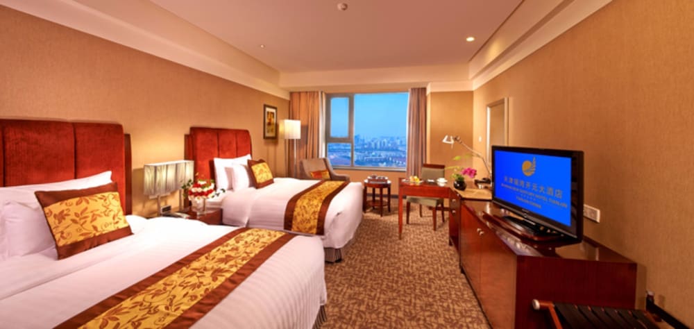 RuiWan New Century Hotel Tianjin 10/36