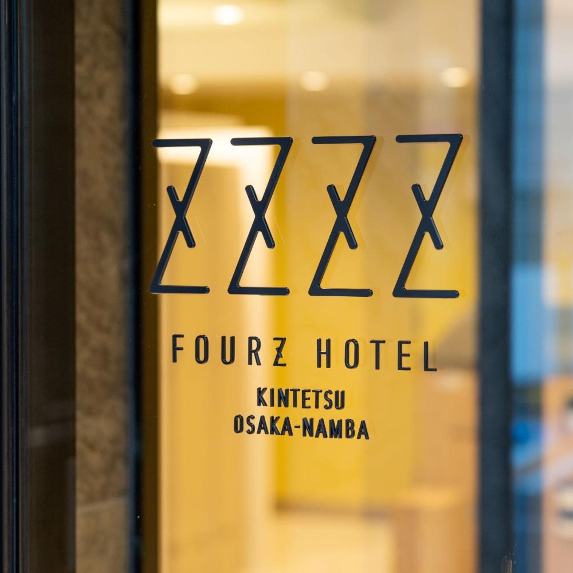 FOURZ HOTEL KINTETSU OSAKA-NAMBA 7/22