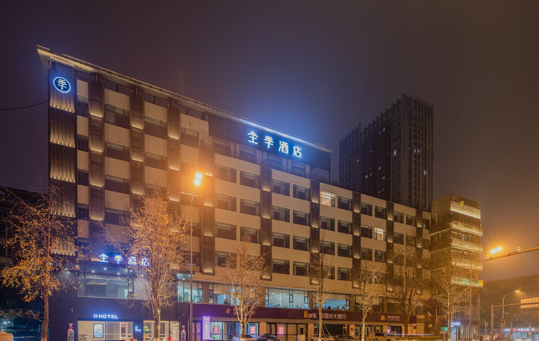 Glory Vogue Hotel 1/22