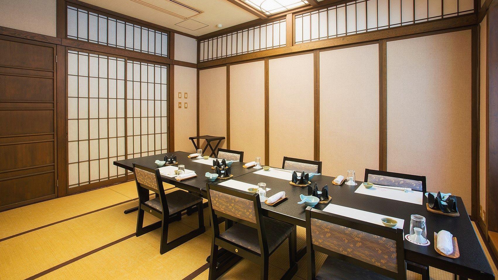 Osawa Onsen Sansuikaku 41/48