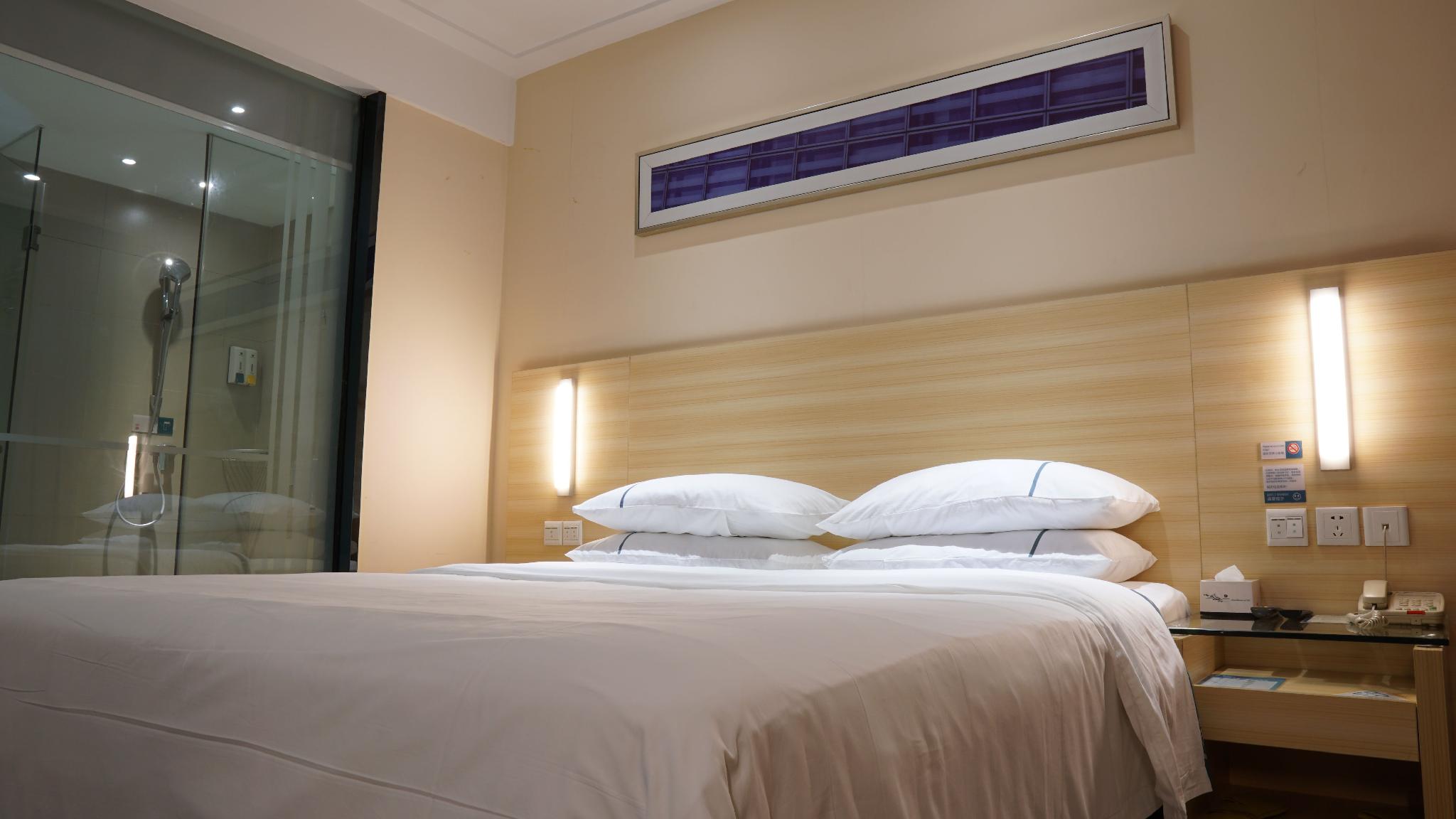 City Comfort Inn Foshan Jiaokou Bus 18/45