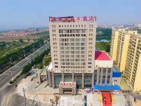 Boyin Hotel 1/52