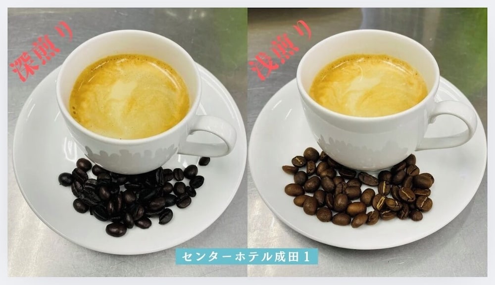 センターホテル成田1 写真5