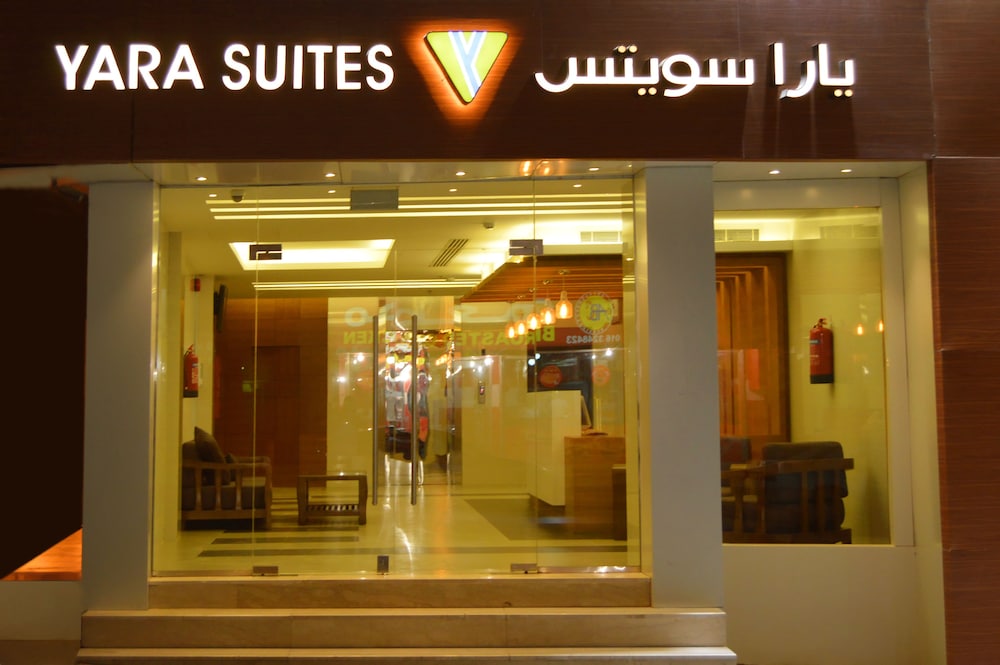 أجنحة يارا(Yara Suites) 7/29