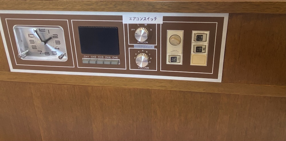 Inuyama City Hotel 29/56