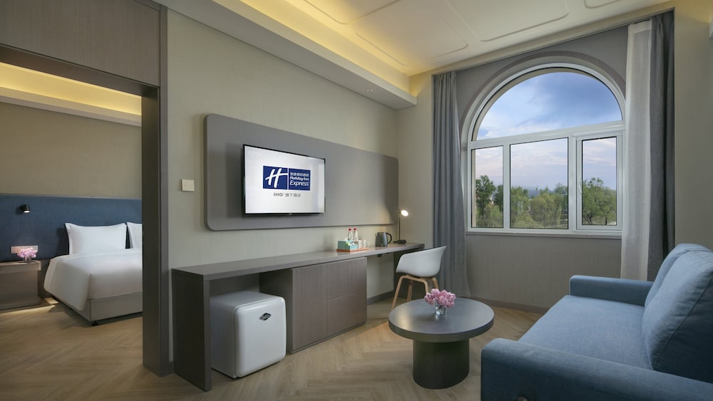 Holiday Inn Express Beijing Badaling 27/46