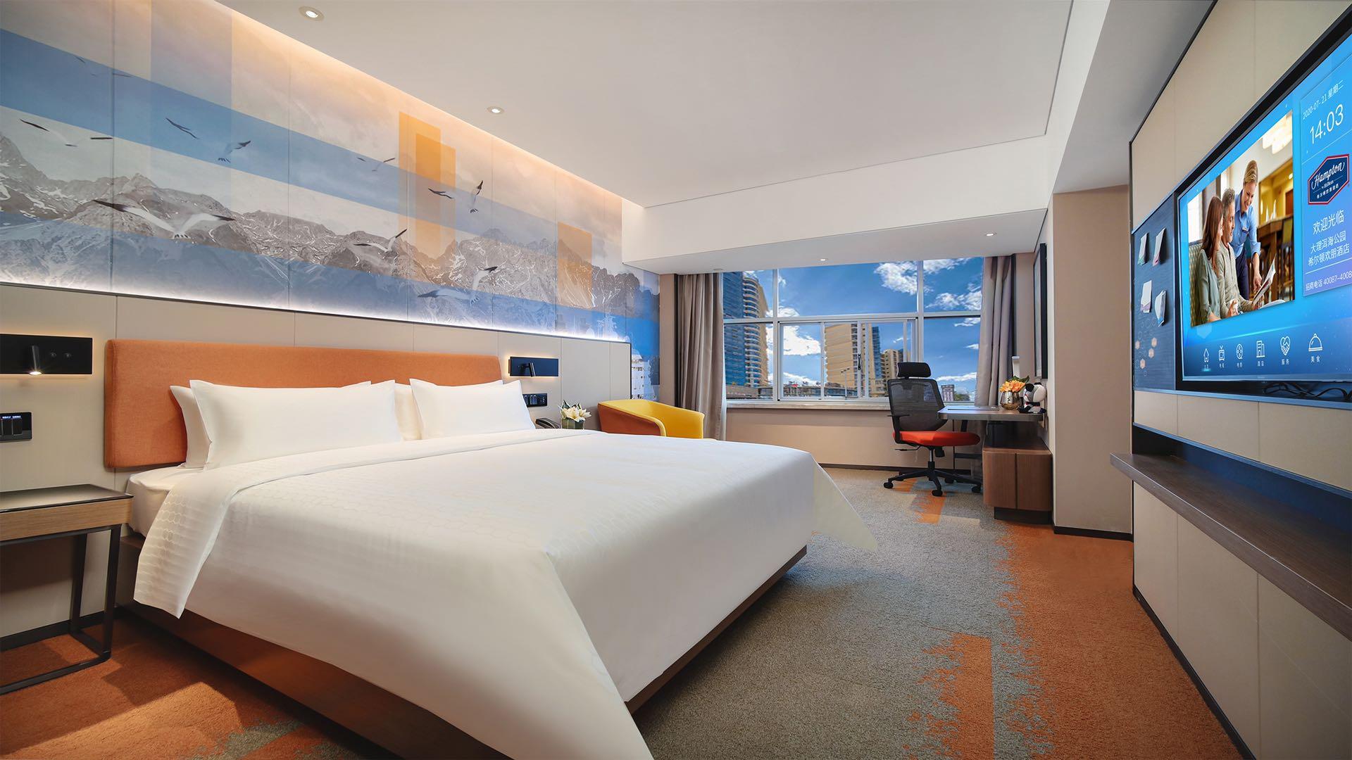Hampton by Hilton Mengzi Nanhu 10/38