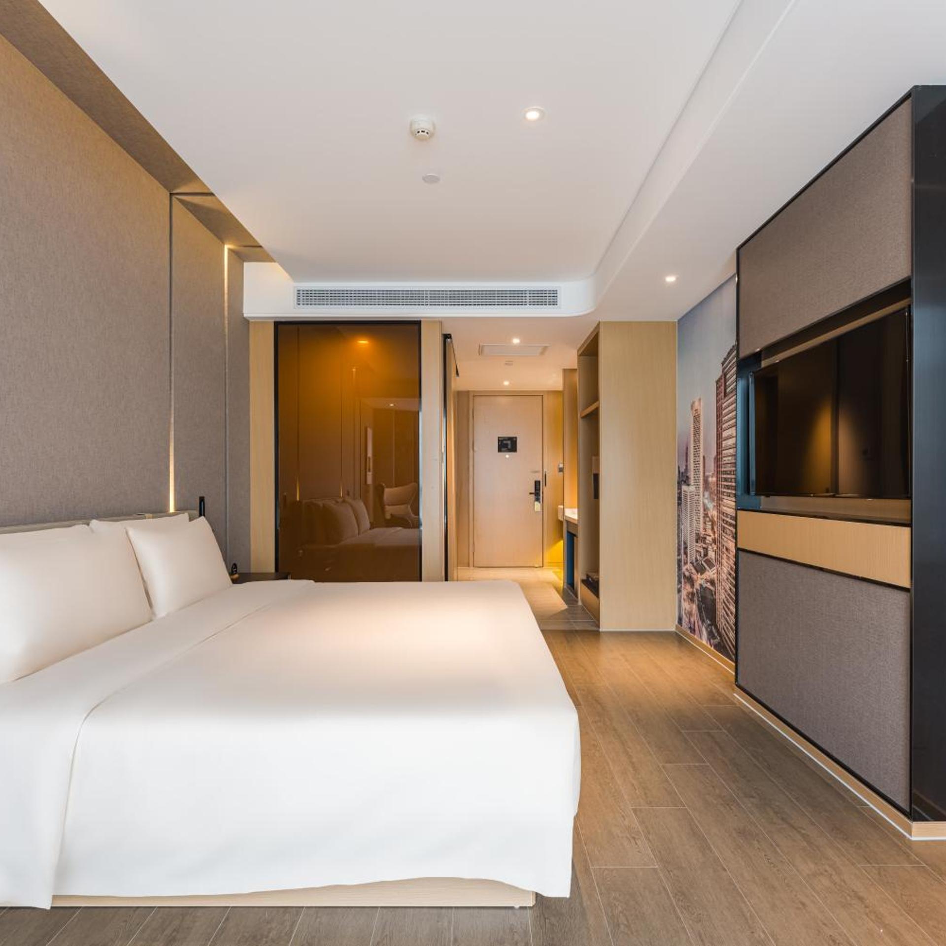 Atour Hotel Golden Eagle Plaza Nanjing Xianlin Center 16/60