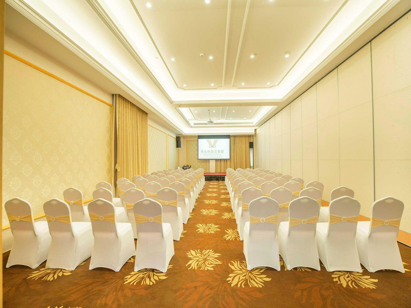 Vienna Hotel (Foshan Wenhua North Road) 42/56