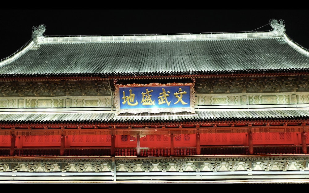 Citadines Xi'an Central 10/50