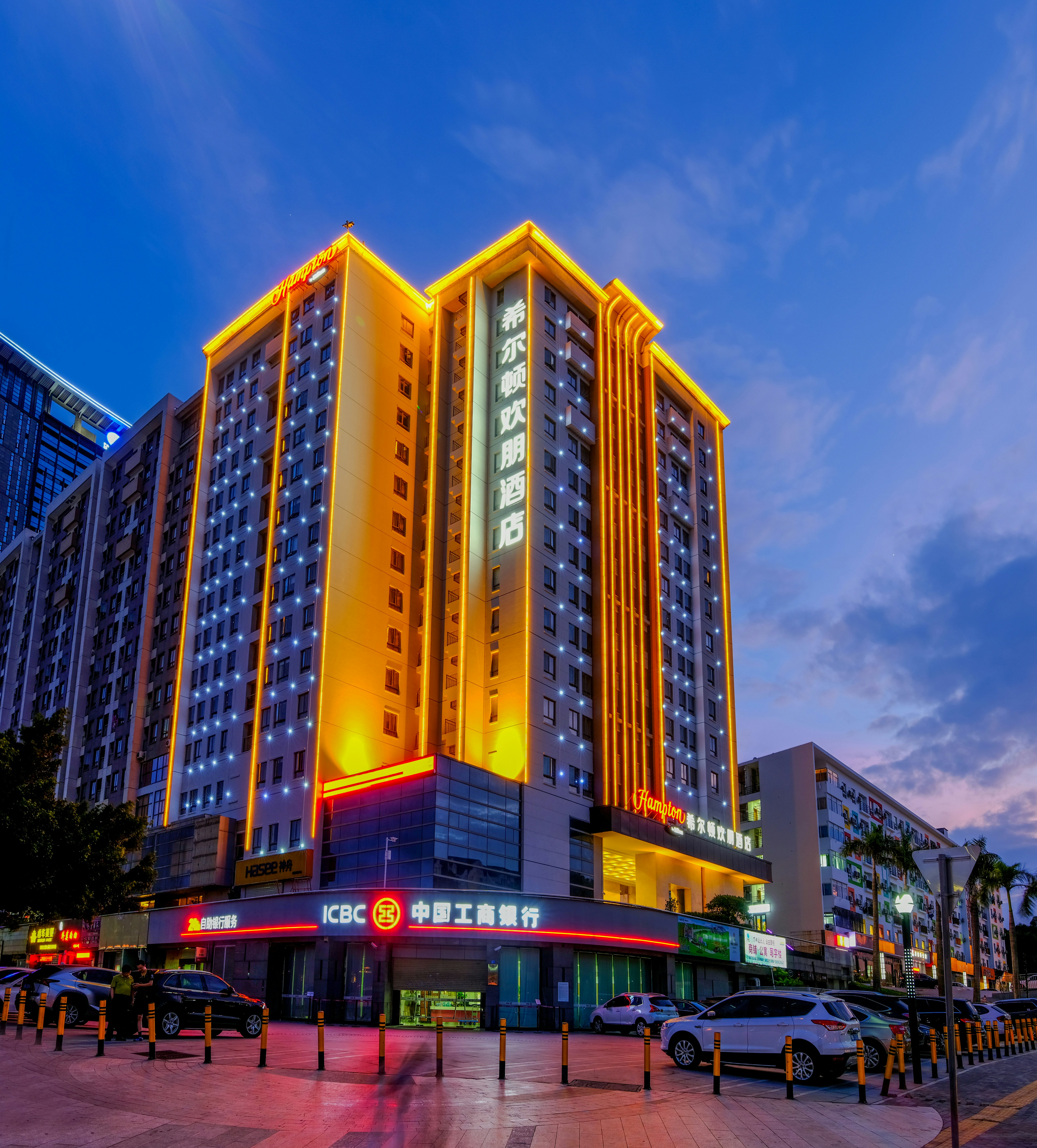 Hampton by Hilton Shenzhen Bantian 1/14