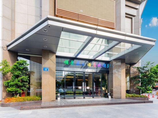 Shunjing Garden Hotel 4/41