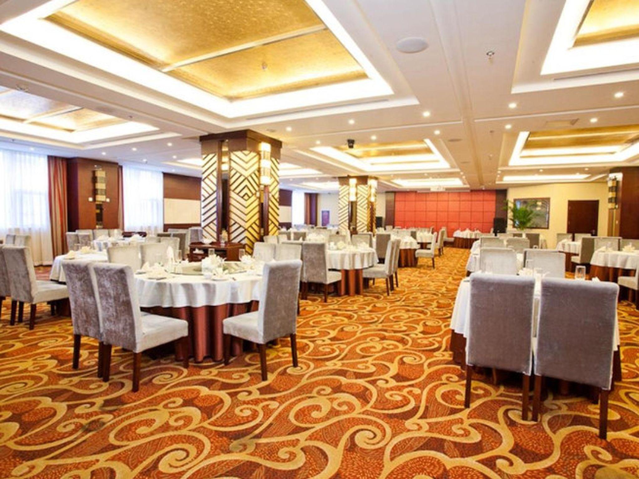 Guizhou Mansion 50/52