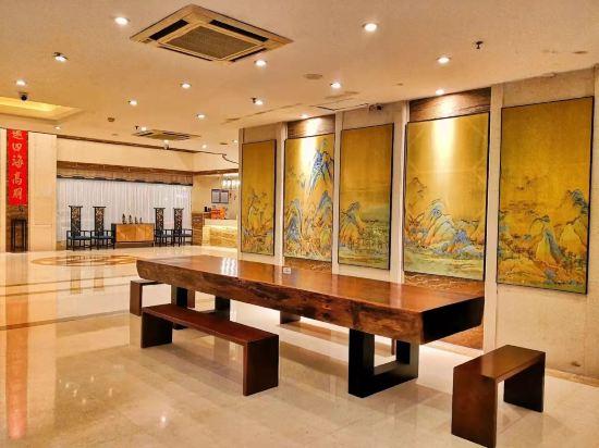 Huamao Hotel 7/23