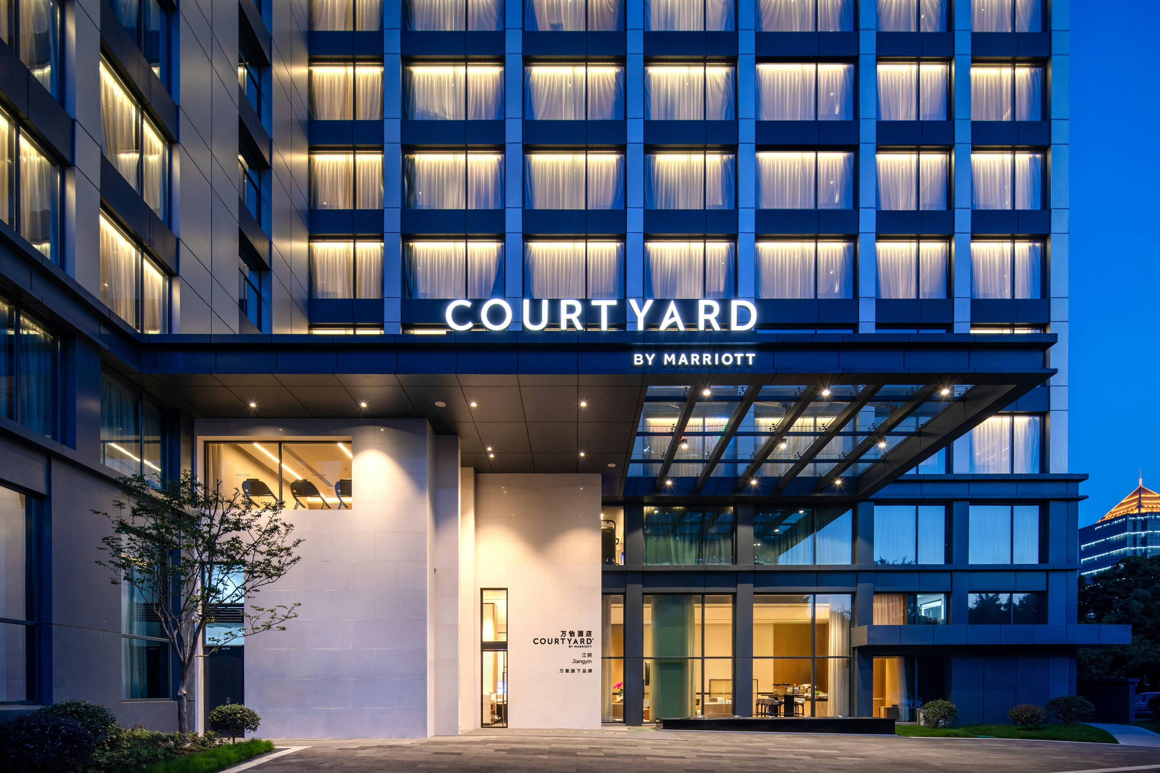Courtyard by Marriott Jiangyin 1/12