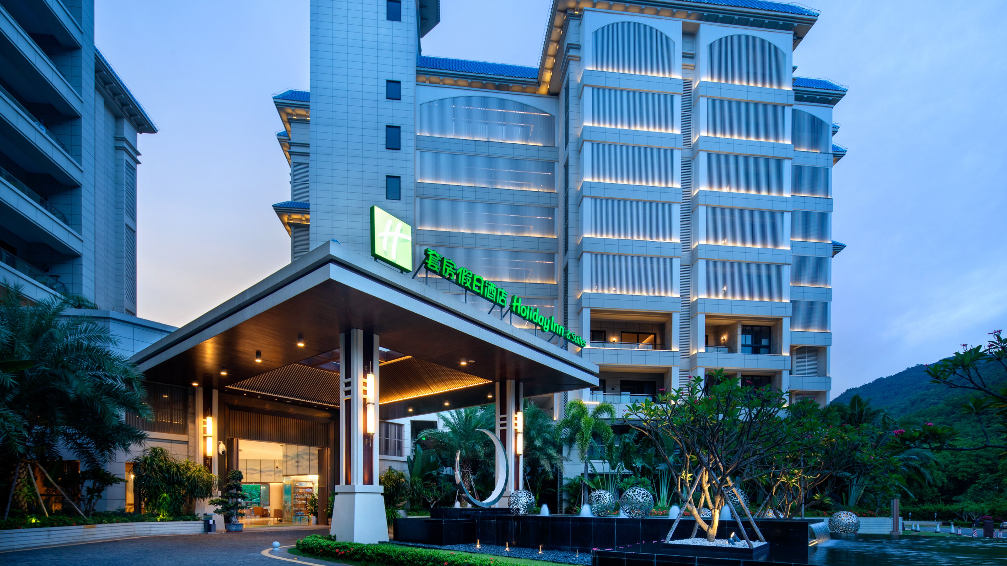 Holiday Inn & Suites SANYA YALONG BAY 2/38
