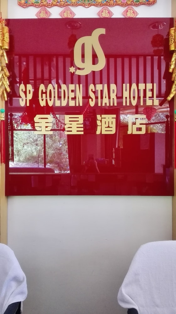 Sp Golden Star Hotel 21/25