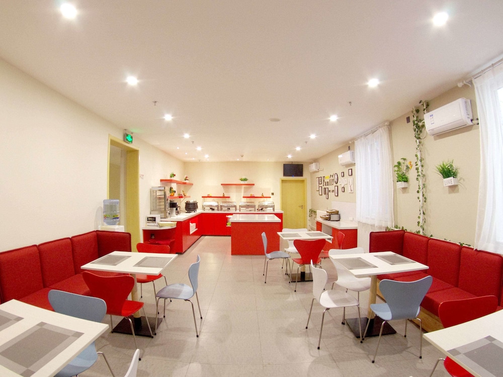 Ibis Beijing Tiantandongmen Metro Station Hotel 55/62