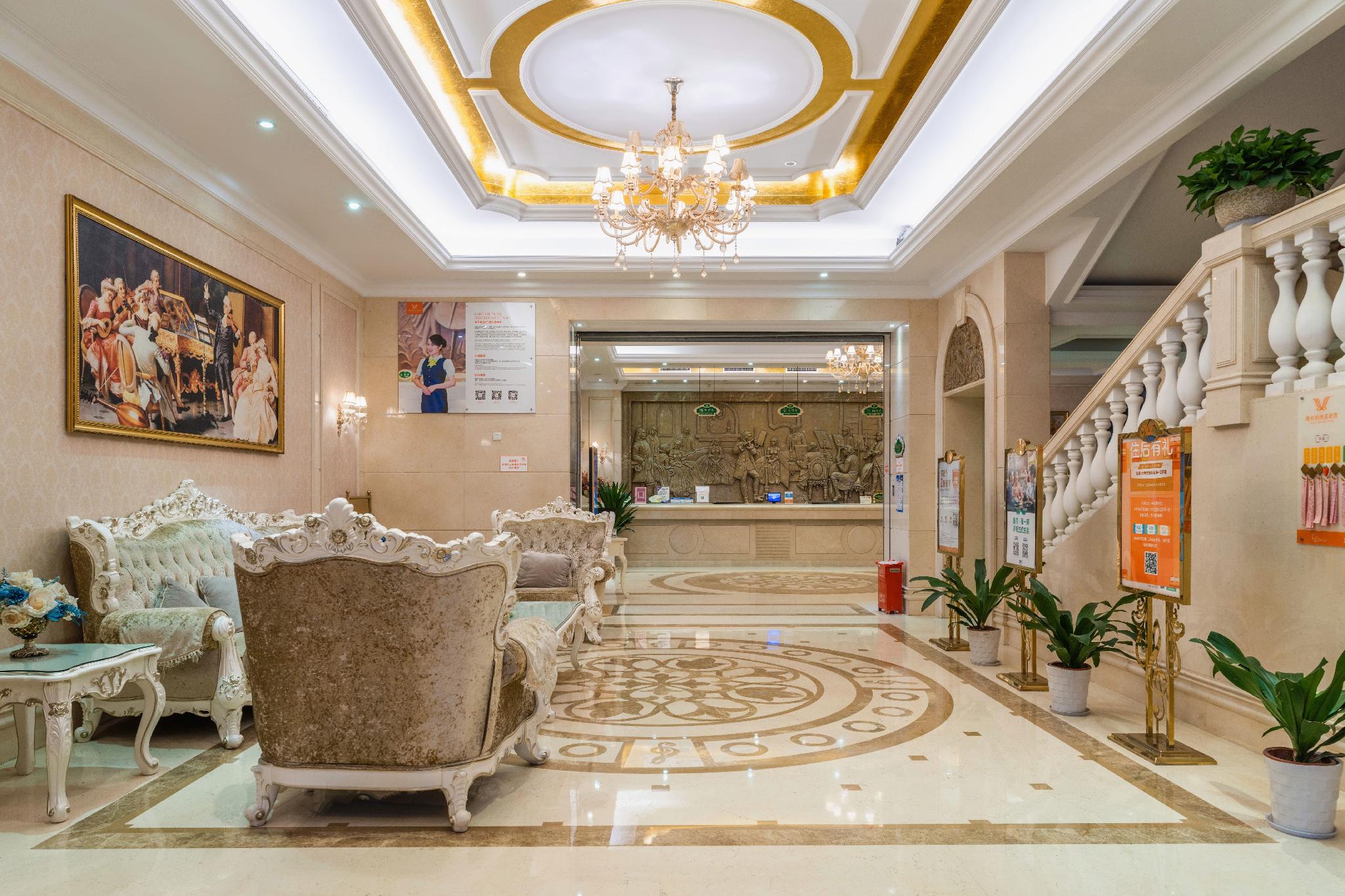 Vienna Hotel (Wuhan Lingjiaohu Wanda Metro Station) 19/54