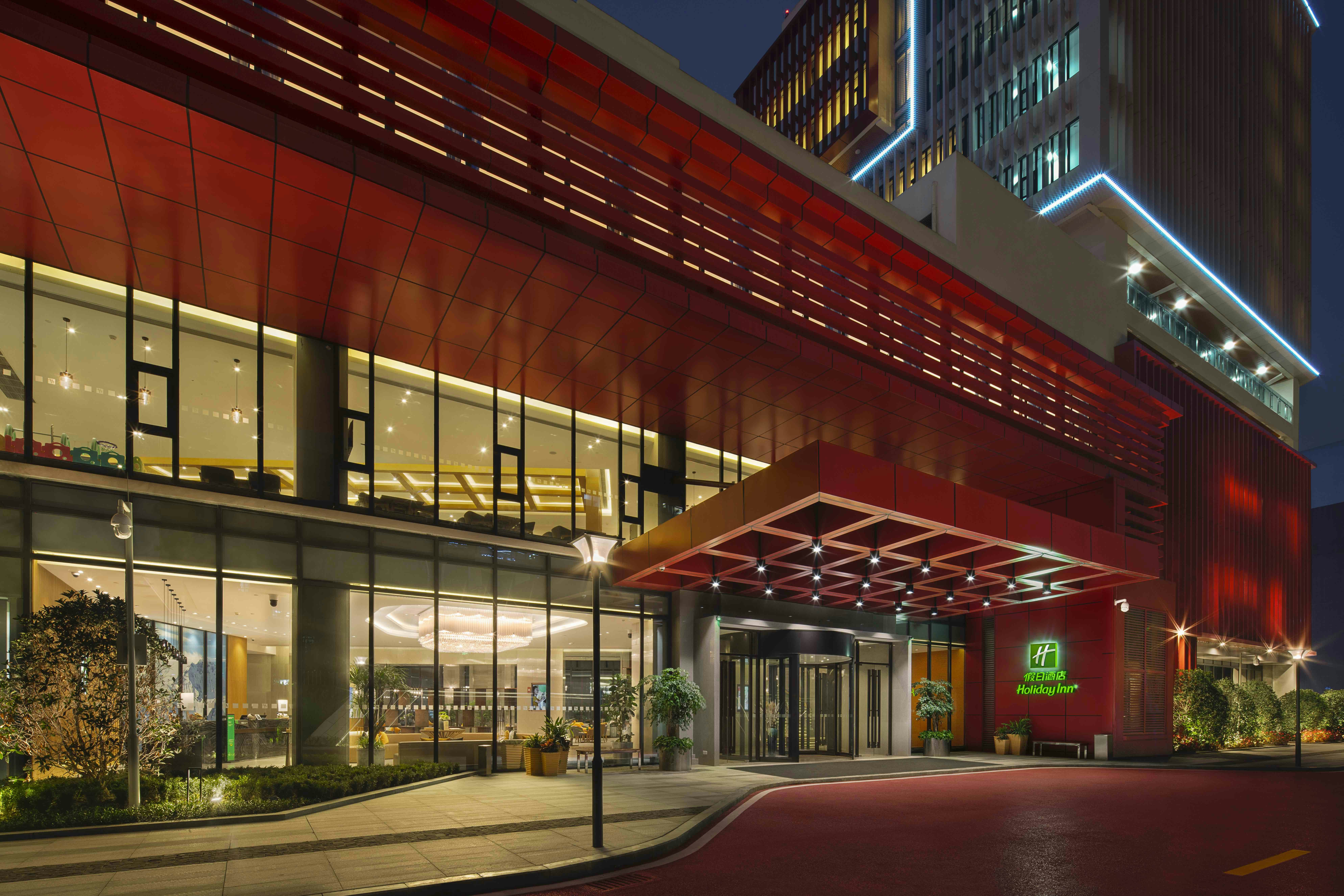 Holiday Inn Chengdu Airport 7/50