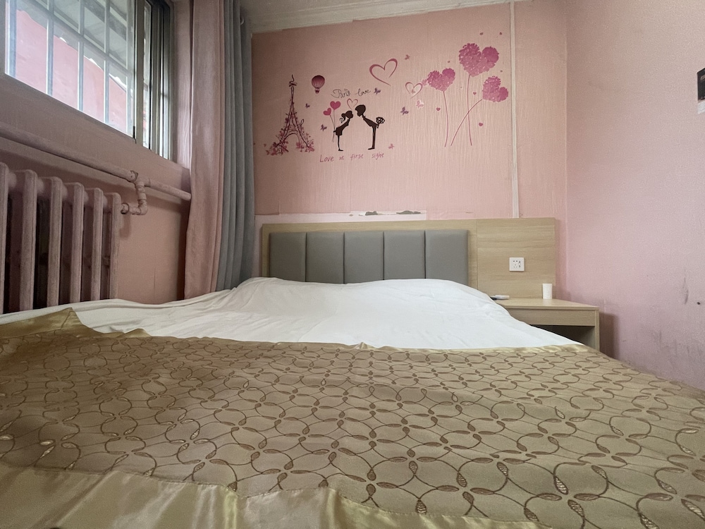 Beijing Huairou Pan Jia Yuan Hotel 19/28