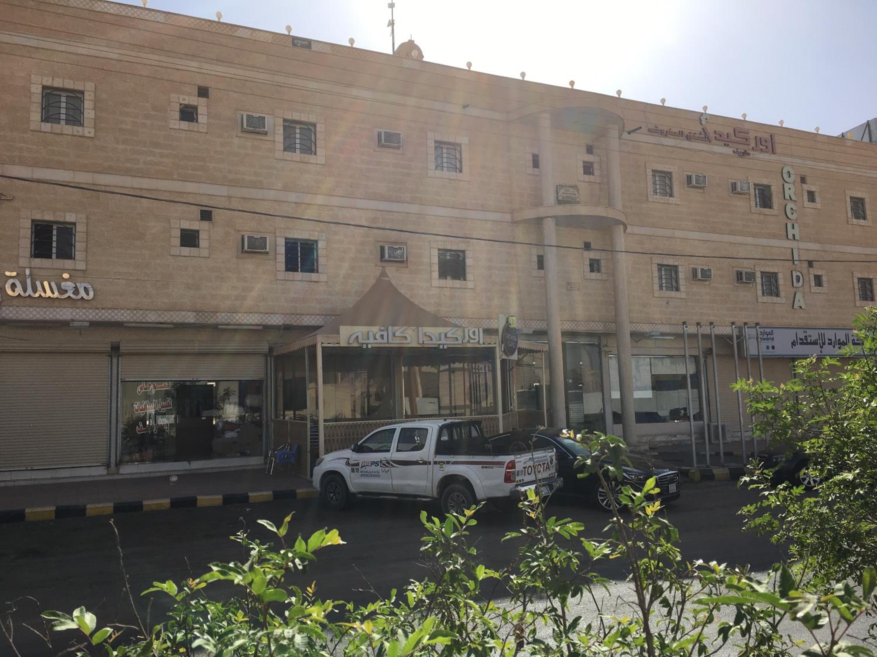 Orchida Turaif Hotel 2 in TURAIF