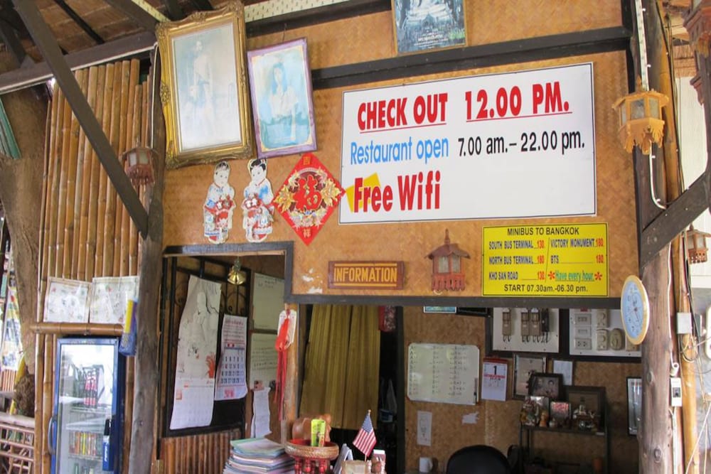 Sugar Cane Guest House 1 7/50