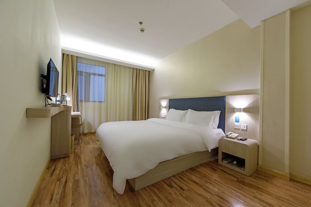 Hanting Hotel Shanghai Jiangning Road New Branch 25/39