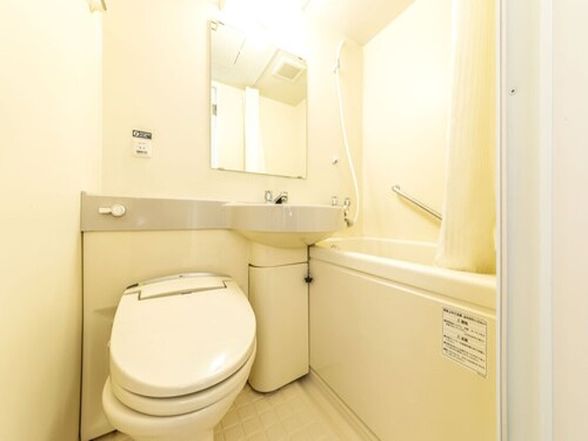 غرفة مفردة للمدخنين، Apa Hotel Kyotoeki Horikawadori 15/27