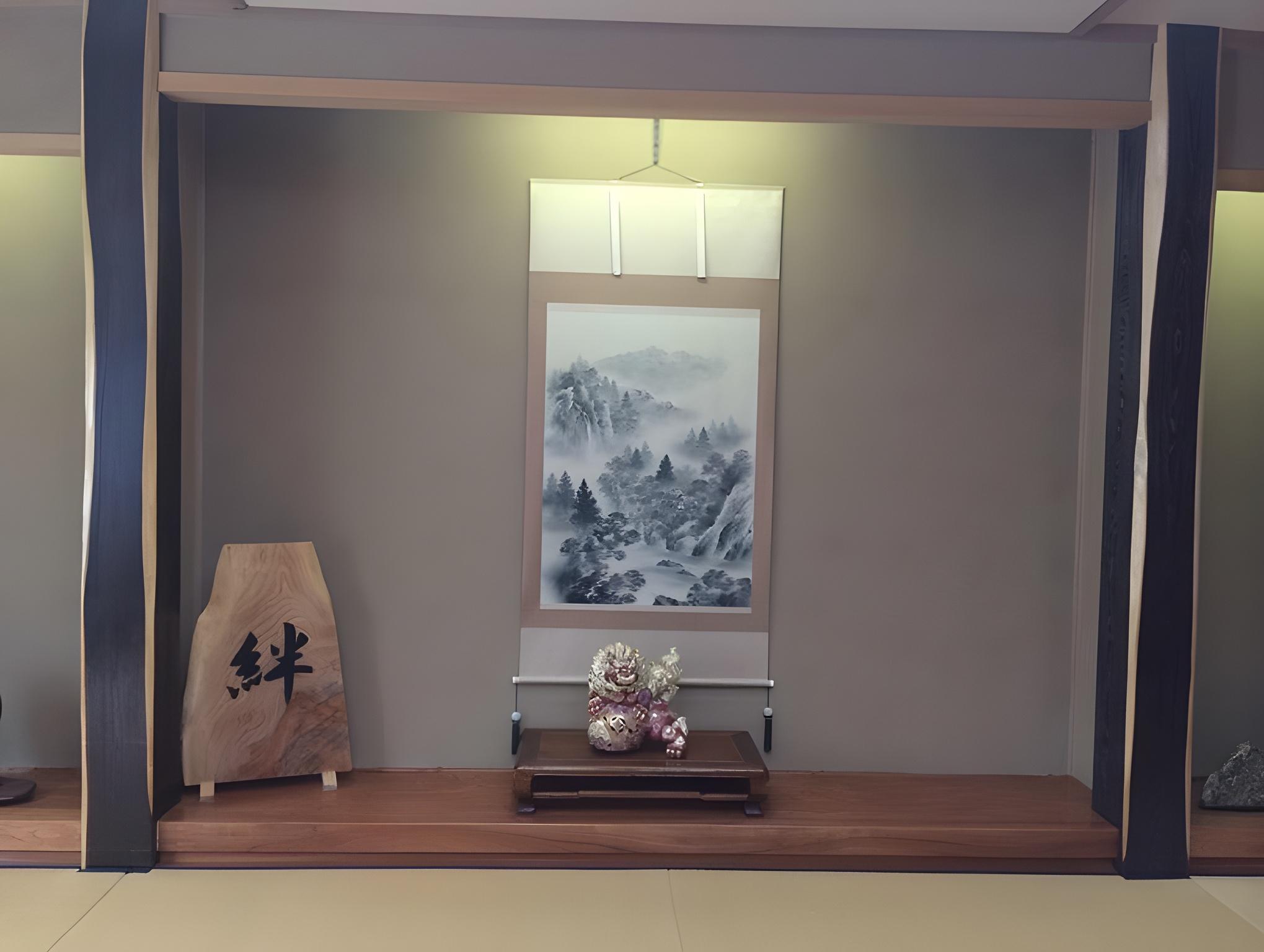 Togura kamiyamada Onsen Sanpu So 13/26