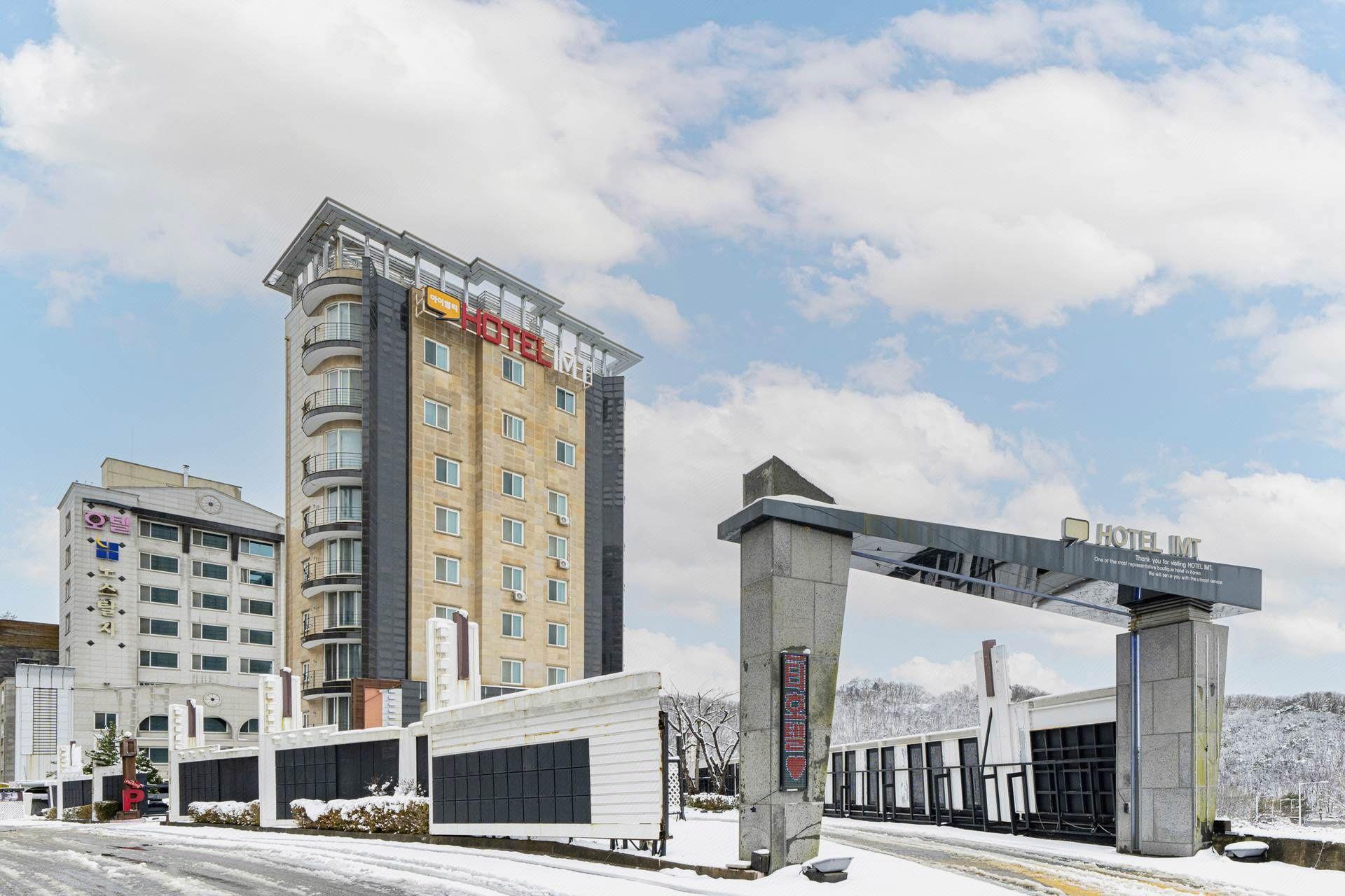 Paju Nostalgia Hotel 4/48