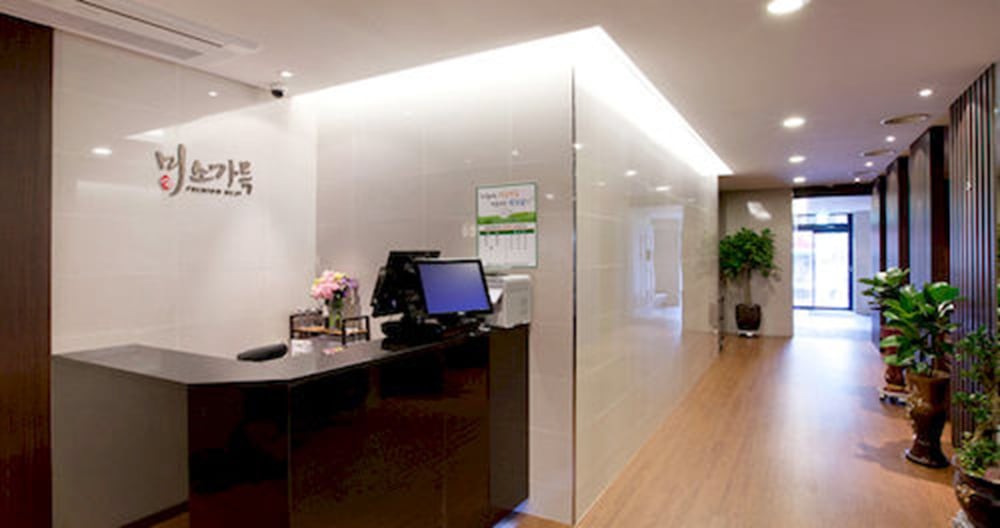 The Cheil Hotel Onyang 10/46