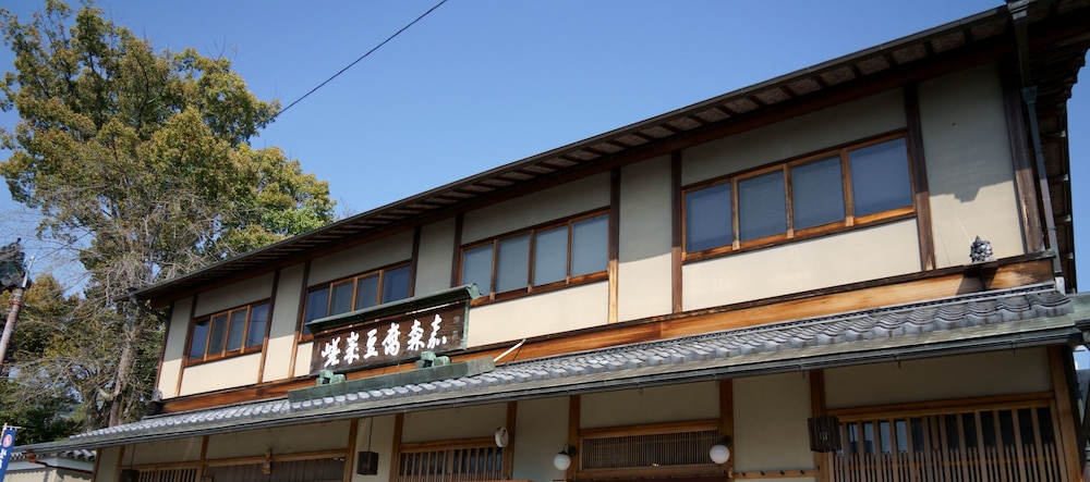Guest House Atagoya 2/50