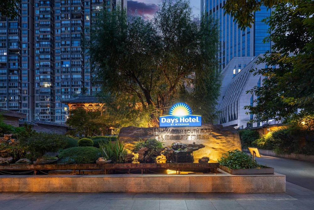 Days Hotel by Wyndham Chengdu Renmin South Road 4/26