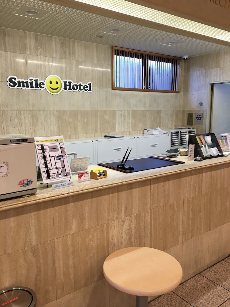 Smile Hotel Sugamo 9/50
