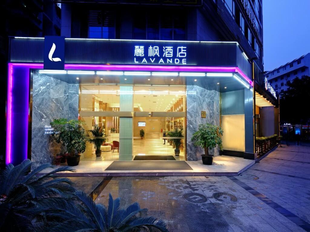 Lavande Hotel (Chengdu Chunxi Road) 5/26